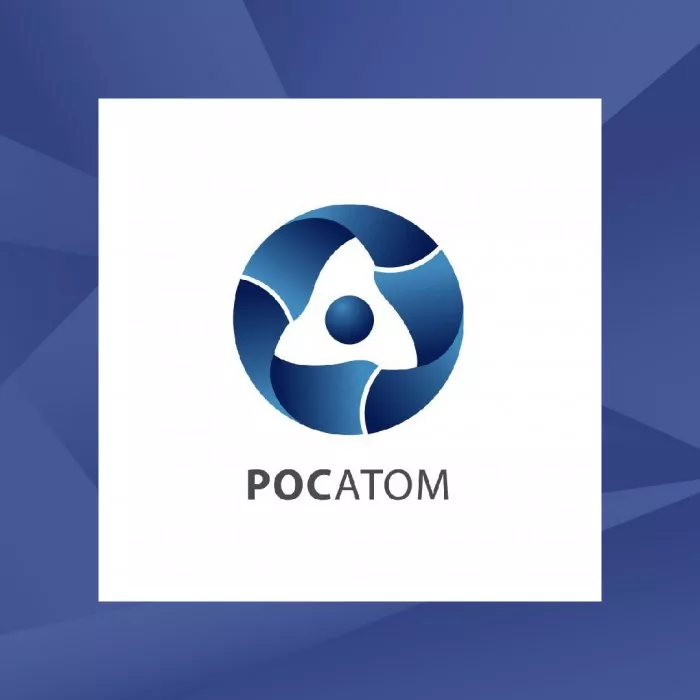 Ограждения для РосАТОМ