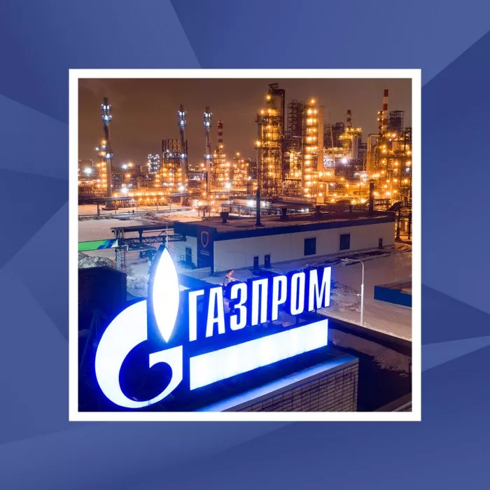 Поставка для АО «Газпром газораспределение Псков»