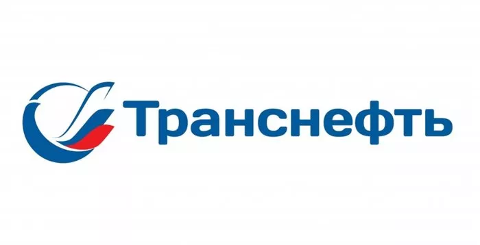 Транснефть