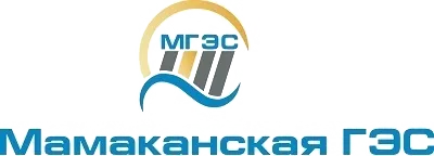 Мамаканская ГЭС