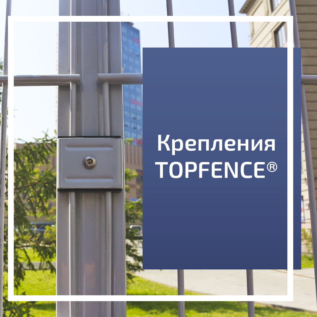 Производство и комплектация креплений Производство и комплектация креплений