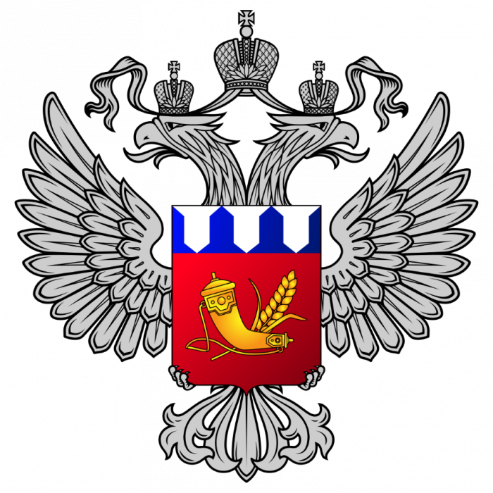 Федеральное агентство по государственным резервам (Росрезерв)