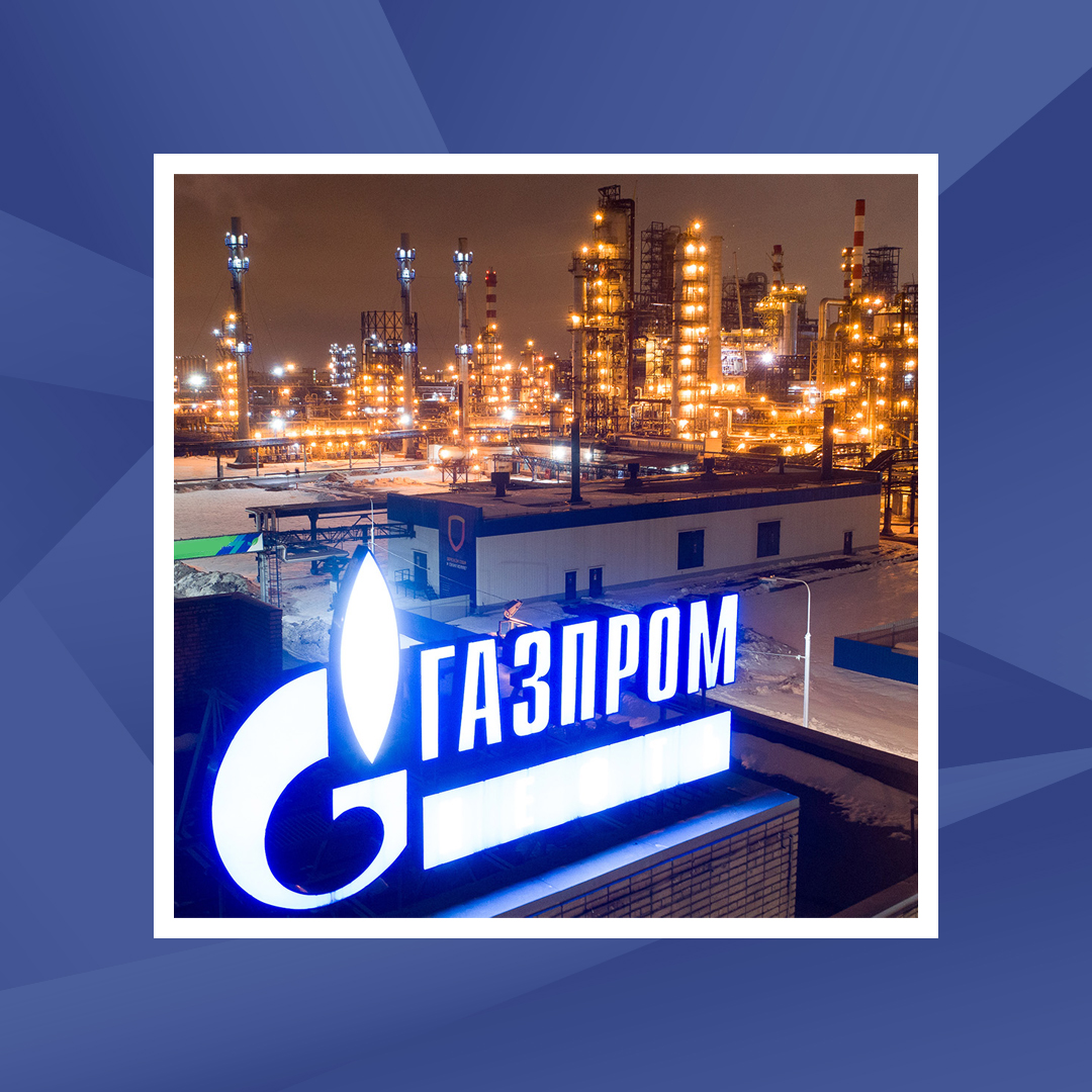 Поставка для АО «Газпром газораспределение Псков» Поставка для АО «Газпром газораспределение Псков»