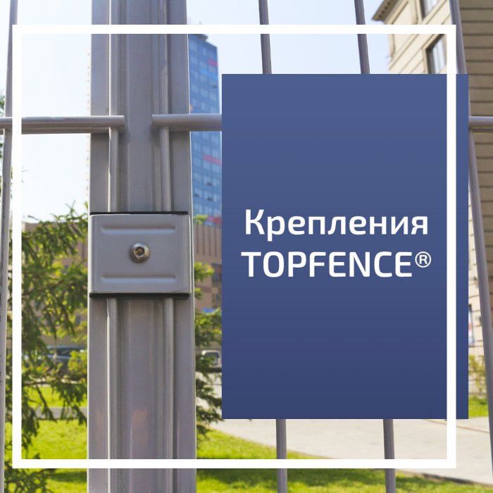 Производство и комплектация креплений