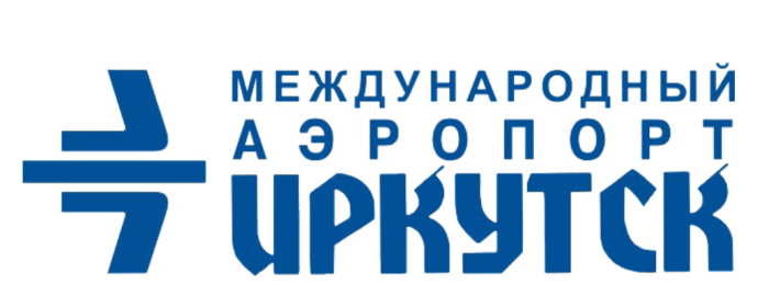 Международный аэропорт Иркутск
