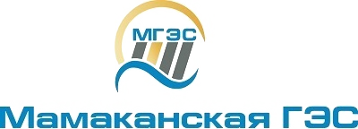 Мамаканская ГЭС