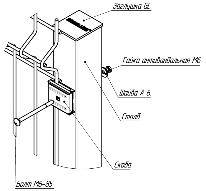 kreplenie_skoba_plus_bolt_chertezh_in.jpg kreplenie_skoba_plus_bolt_chertezh_in.jpg