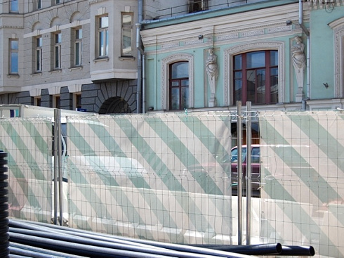 Временное ограждение Practic