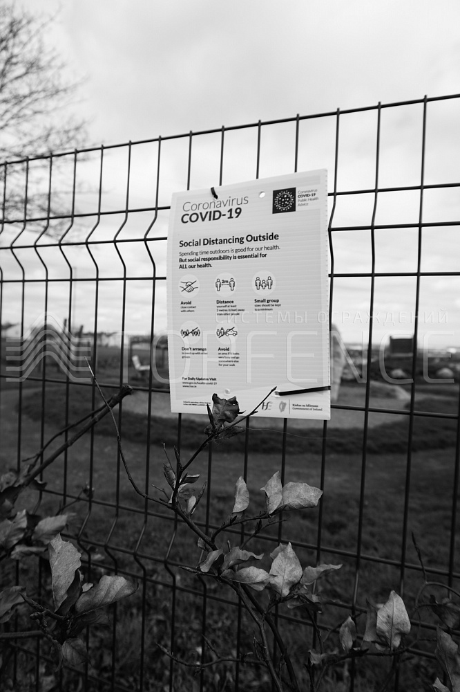 Ограждения для объектов строительства
