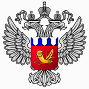 Федеральное агентство по государственным резервам (Росрезерв)