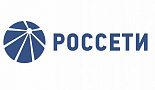 Россети