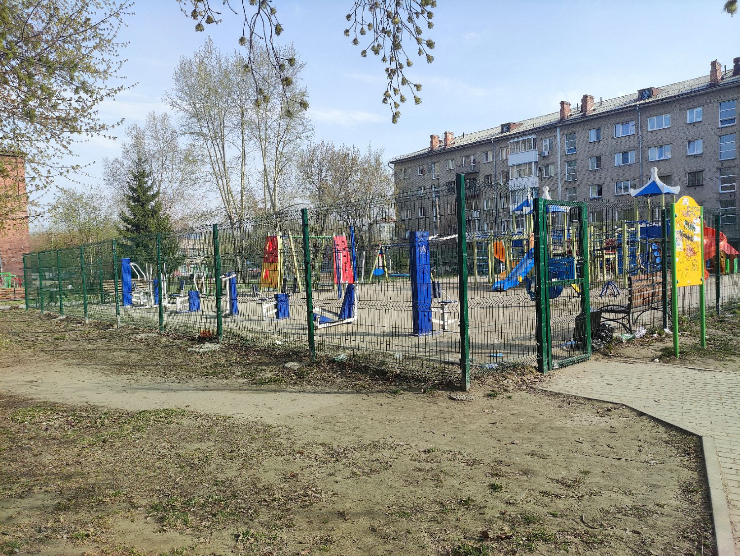 Ограждение территорий для детских садов и игровых площадок