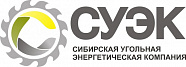 Сибирская угольная энергетическая компания