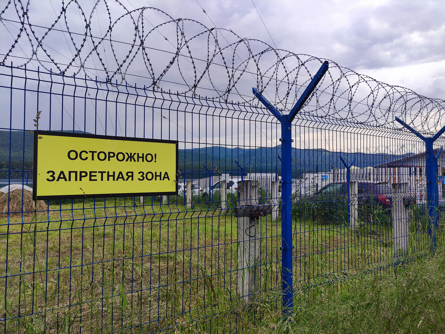 Ограждения для морских и речных портов